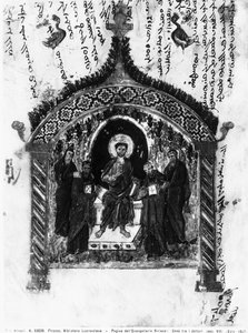 Cristo entre os médicos, fólio dos Evangelhos de Rabula, 586 d.C. (tempera on vellum) de Byzantine School