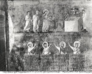 Ms EAB 644 Cristo curando um homem cego, do Codex Purpureus de Byzantine School