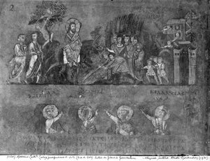 EAB 664 Entrada de Jesus em Jerusalém, do Codex Purpureus de Byzantine School