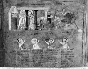 Ms EAB 664 Jesus dirigindo os mercadores do Templo, do Codex Purpureus de Byzantine School