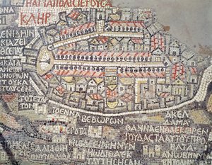 A cidade de Jerusalém e os arredores, detalhe do mapa mosaico de Madaba, bizantino, século VI (mosaico)