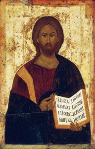 Cristo Pantocrator, 1387-1395.   de Byzantine icon.