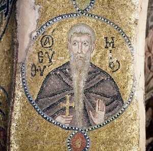 Santo, mosaico em katholikon (igreja principal) do mosteiro de Nea Moni (Lista do Património Mundial da Unesco) de J.B. and Brown J. Rowbotham
