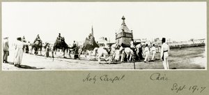 Tapete Sagrado, Cairo, setembro de 1917 de Capt. Arthur Rhodes