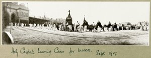 Santo Tapete saindo do Cairo para Meca, setembro de 1917 de Capt. Arthur Rhodes