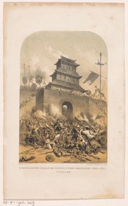 Tropas francesas e britânicas invadem o antigo palácio de verão em Pequim Entrada das tropas aliadas em Pequim pelo portão Tchâo-Yânt, 22 de outubro de 1860 (título no objeto)