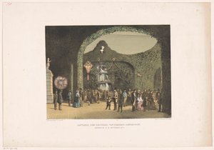 Salão em Frascati em Amsterdã 1855 Lembrança apresentada aos visitantes de Frascati. Amsterdã de 9 a 24 de setembro de 1855 (título no objeto) de Carel Christiaan Antony Last