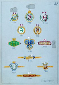 Desenhos para presentes para premiar os participantes em festividades no Hermitage para a temporada de 1902-3 (wc no papel) de Carl Fabergé