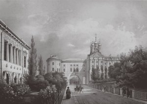 O Liceu Imperial em Tsarskoye Selo, década de 1850 de Carl Schulz
