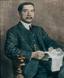 retrato de Sun Yat-sen (1906-1967), primeiro presidente da República da China, c.1912 (foto)