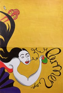 Carmen (wc no papel)