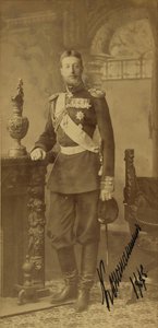 Constantin Constantinovitch de Russie - Retrato do Grão-Duque Constantino Constantinovich da Rússia (1858-1915), por Bergamasco, Charles (Karl) (1830-1896). Foto de albumina de Charles Bergamasco