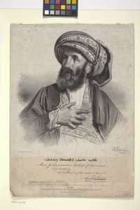 Mar Yohannan, Bispo de Ooroomiah (litografia) de Charles (after) Fenderich