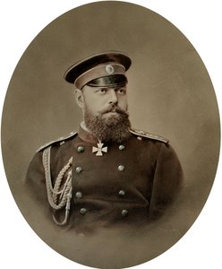 Retrato do czar Alexandre III da Rússia, início da década de 1890