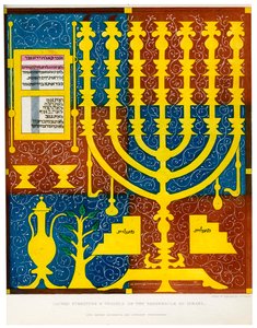 Móveis e vasos sagrados do Tabernáculo de Israel, século XV, 1840