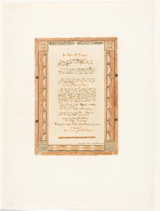 O piloto de Tonga de Charles Meryon