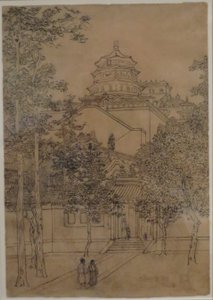 Palácio de verão, Pequim" de Charles W. Bartlett, HMA 28114 de Charles William Bartlett