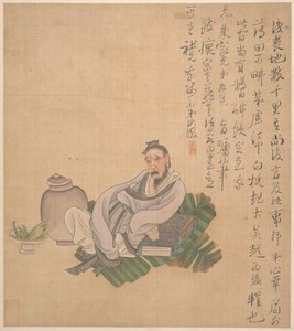 Figuras, flores e paisagens, uma folha datada de 1627. de Chen Hongshou