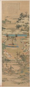 Lady Xuanwen dando instruções sobre os ritos de Zhou de Chen Hongshou