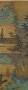 Floresta. de Chen Hongshou