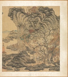 Pinturas de antigos mestres: viajantes em uma paisagem de outono de Chen Hongshou