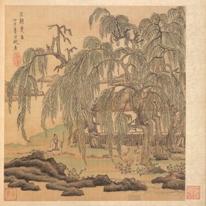 Pinturas de Mestres Antigos: Sr. Cinco Salgueiros (Wuliu), Tao Yuanming