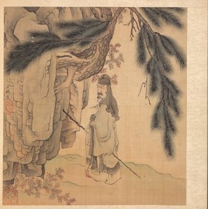 Pinturas após antigos mestres: erudito com bastão e pincel de Chen Hongshou