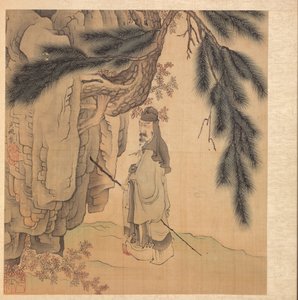 Pinturas segundo Mestres Antigos: Scholar with Staff and Brush, 1598-1652. de Chen Hongshou