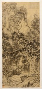 A Montanha das Cinco Cataratas, 1650. de Chen Hongshou