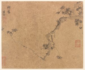 Um ramo de ameixa de Chen Jiru