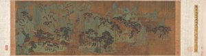 Montanhas dos Imortais, 1279-1368. de Chen Ruyan