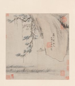 Duas Paisagens. de Cheng Jiasui