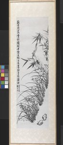 Orquídeas de Outono (tinta sobre papel) de Chengde Zhou