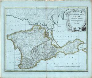 Mapa geral da Crimeia, 1791.