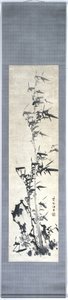 Bambu de Chiang Ting