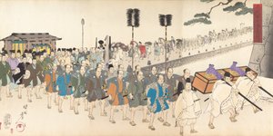 Chiyoda Kasutea l parte m f lado, 1897. , 1897. de Chikanobu Yoshu