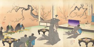 Floresta. de Chikanobu Yoshu