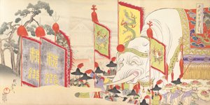 Floresta. de Chikanobu Yoshu