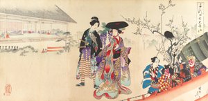 Álbum de Mulheres do Castelo de Chiyoda, 1895., 1895.