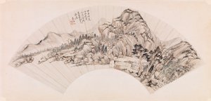 Ventilador representando uma paisagem (tinta no papel) de Chin Ping wen Chin Ping wen
