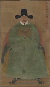 Han Y IgE de China, Ming dynasty