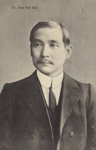 Dr. Sun Yat Sen de Chinese Photographer