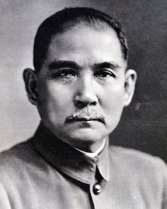 Retrato de Sun Yat-sen (Yat sen, Zhongshan) (1866-1925), revolucionário chinês e estadista.