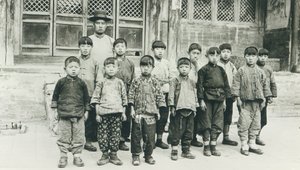 Professores e alunos de Chinese Photographer