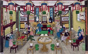 Um quarto na casa do Sr. Kong, um comerciante de Pequim de Chinese School