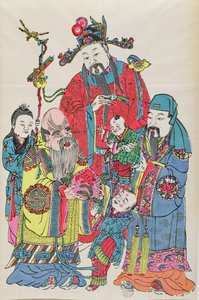 Uma família em torno do deus da longevidade, no final do século XIX de Chinese School