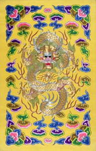 Um dragão chinês bordado, da capa de um tratado diplomático franco-chinês (fio prateado e dourado e seda) de Chinese School