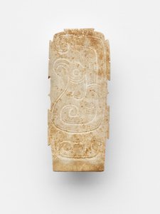Tabuleta ancestral, século 10 a.C. de Chinese School