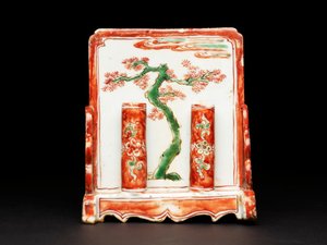 Suporte de escova (porcelana)