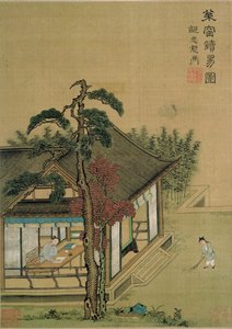 CBL C 1367 Lendo o Livro das Mutações, de um álbum de pinturas de mestres da Dinastia Song e Yuan (caneta e tinta, guache e wc sobre papel) de Chinese School